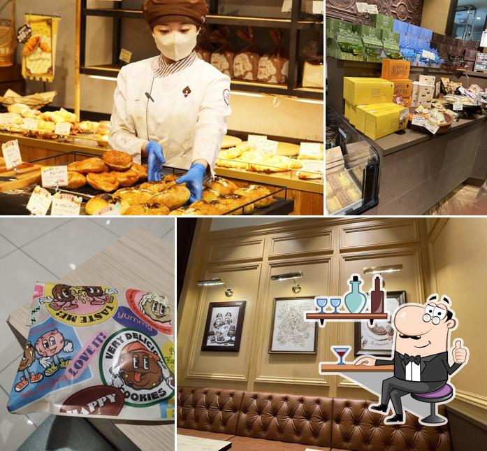 Heart Bread Aeon Mall Toki Shop