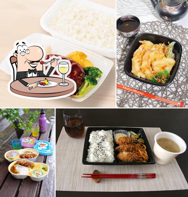 HottoMotto Nisshin Sakae