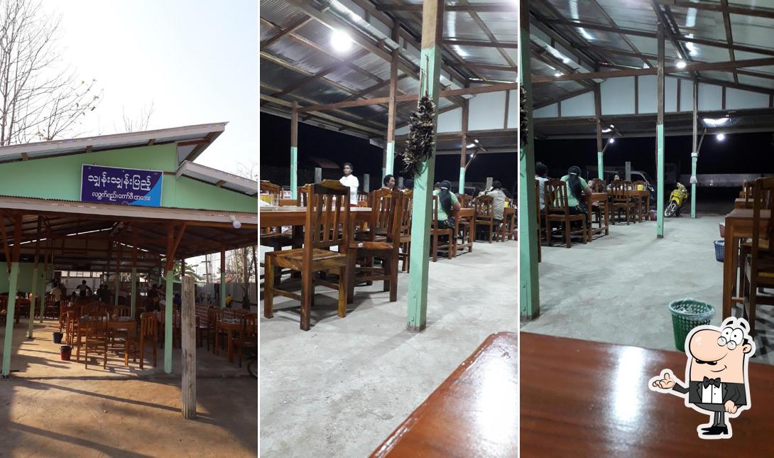Kaung Kin Moe