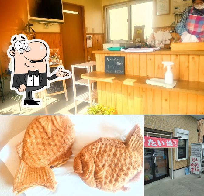 たい焼 日和