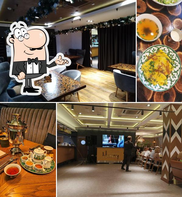 Посмотрите на внутренний интерьер "Хани"