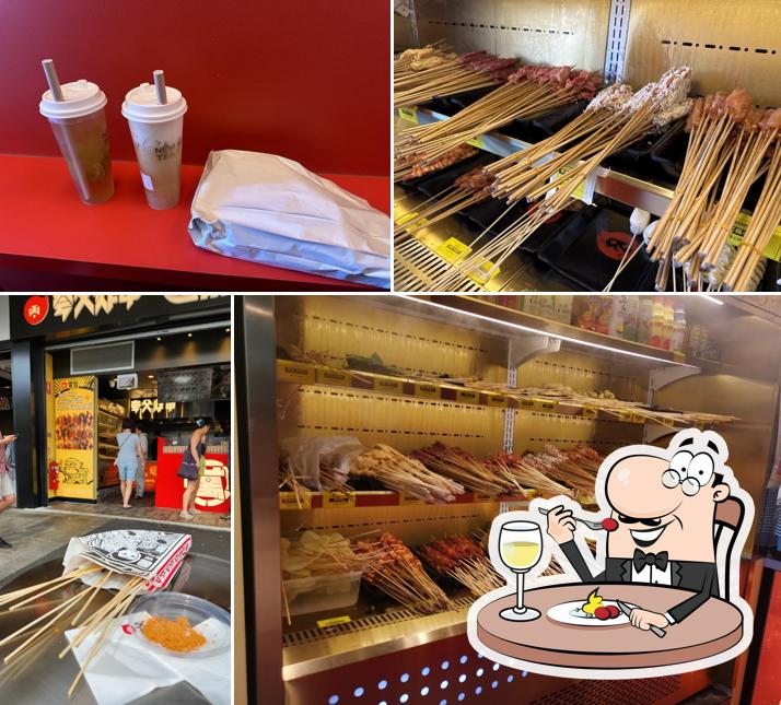 Kwafood & Mixue Springvale