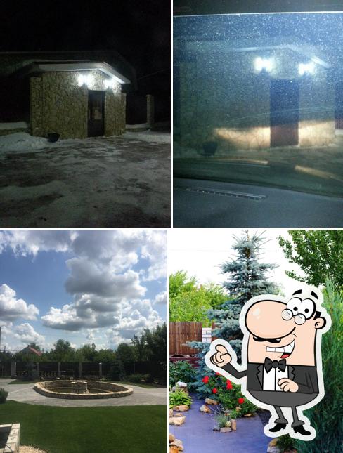 Натулевна