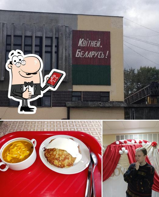 Столовая ОАО "Строймаш"