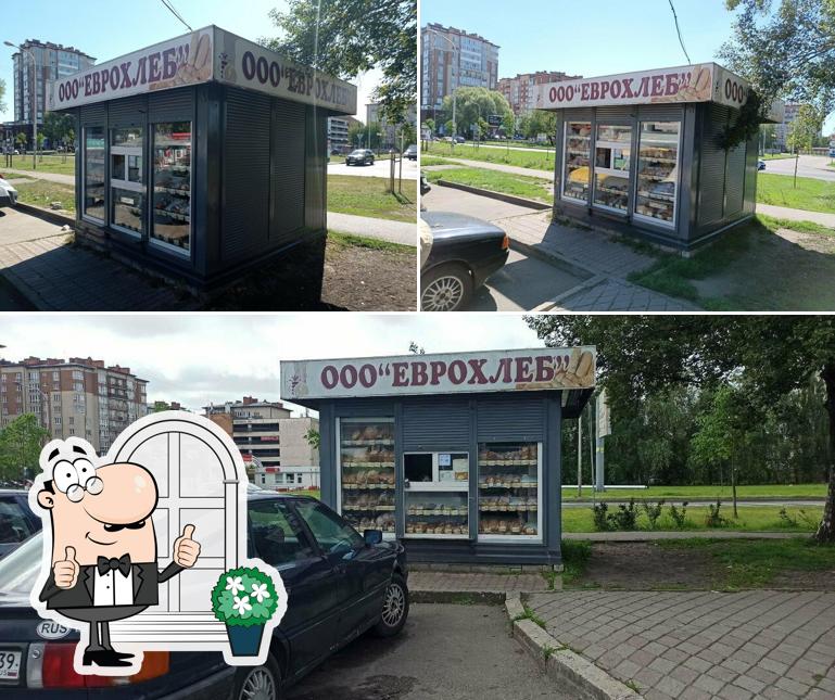 Еврохлеб