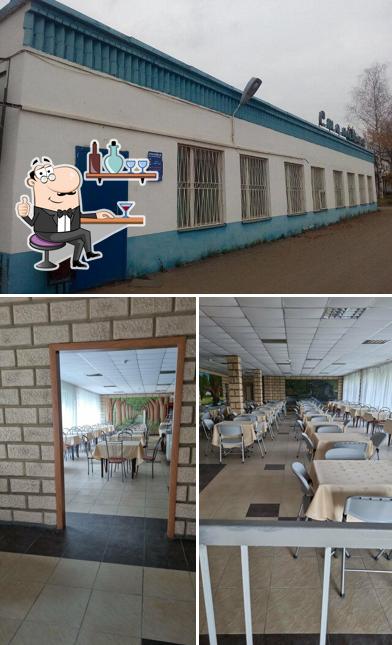 Студенческая