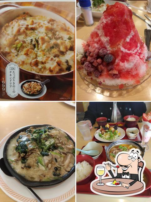 Joyfull