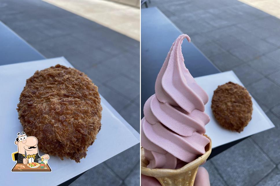 なんつッ亭 厚木PA店