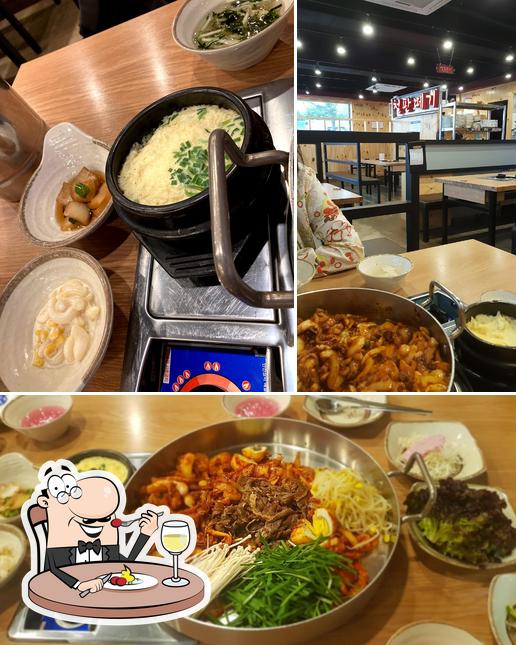 철판떼기 구영점