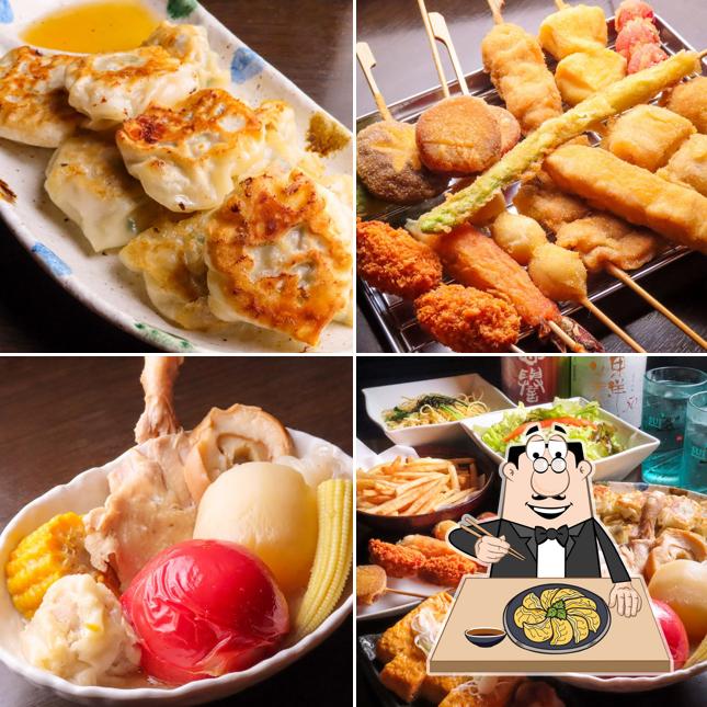 小山酒場 串之家 別館