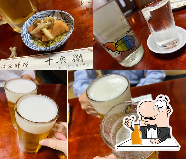 活魚料理 十兵衛
