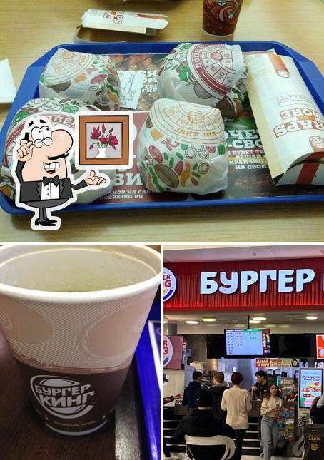 В Бургер Кинг есть внутреннее оформление, напитки и многое другое