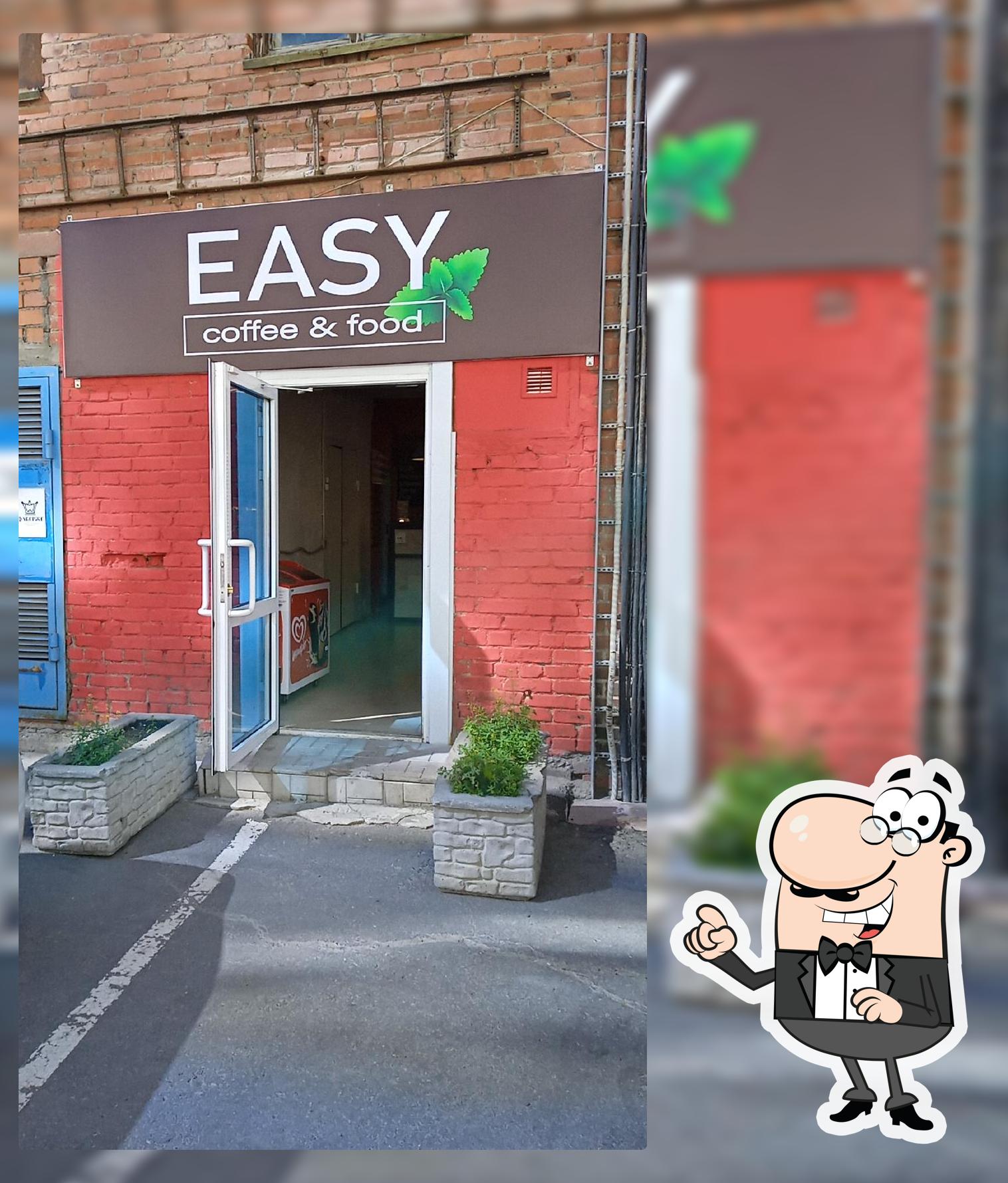 EASY кофе и еда