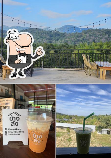 Khang Lhong Smoothie Bar & Camping
