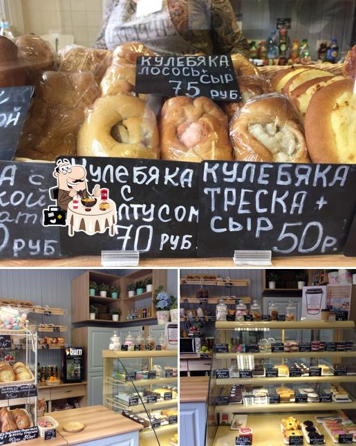 Кондитерская лавка