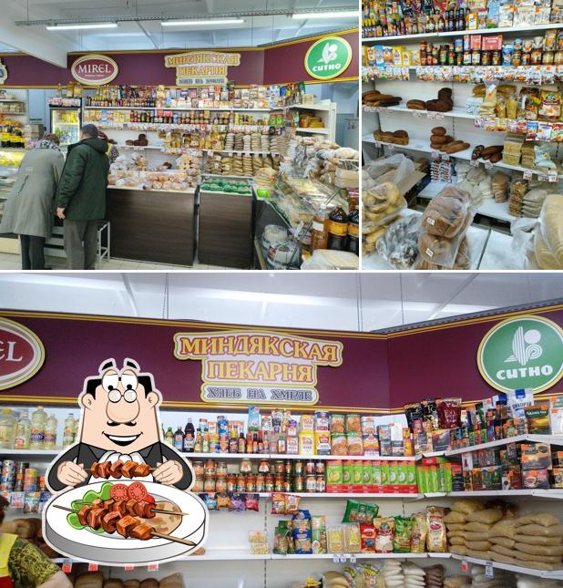 Миндякская пекарня