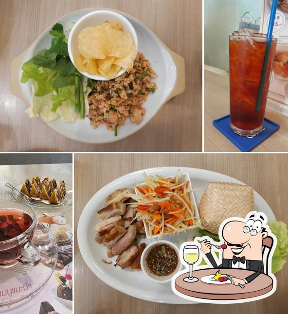 S&P Robinson Suphanburi