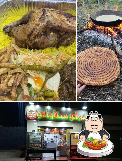 شواي محسن