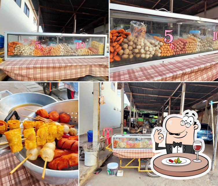 ร้านลูกชิ้นน้าหลาขามสะแกแสง