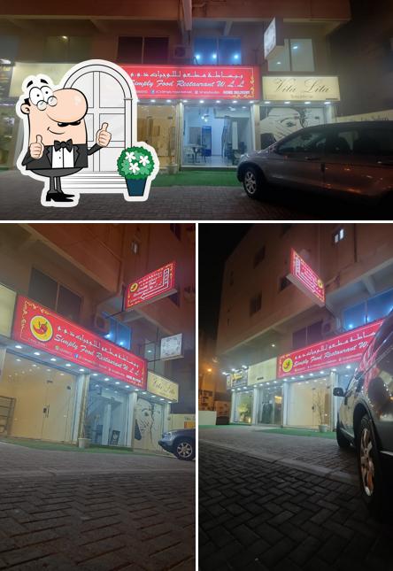 Simply Food Restaurant