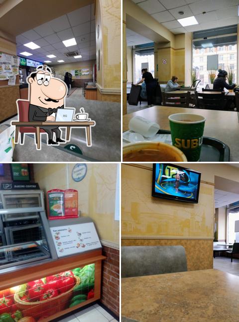 Subjoy
