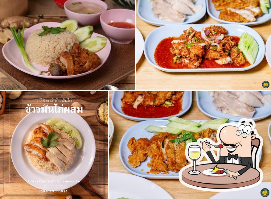 ข้าวมันไก่ เจ๊รัตน์ โคกพาณิชย์