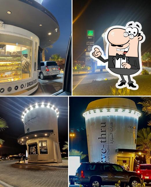 dr.CAFE COFFEE د.كيف