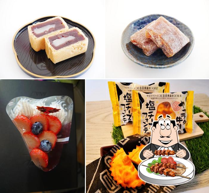 菓匠庵錦屋 長井店