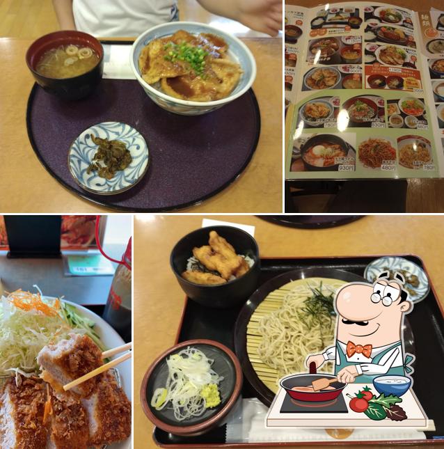 Restaurant Keyaki