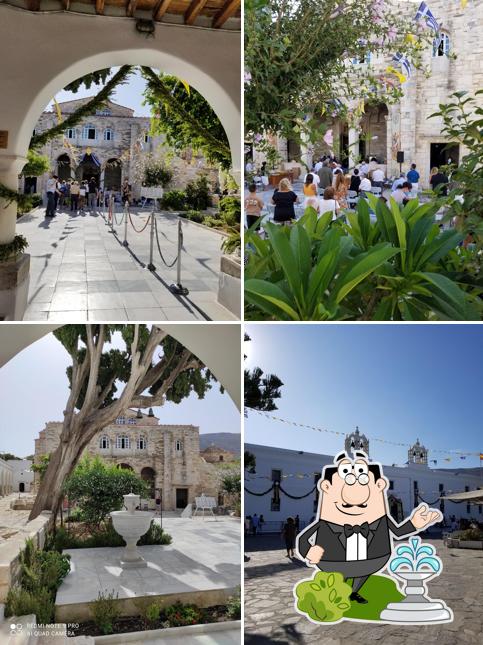 ΜΑΓΕΙΡΕΙΟΝ ΤΟ ΤΣΟΥΚΑΛΙ ΤΗΣ ΓΙΑΓΙΑΣ