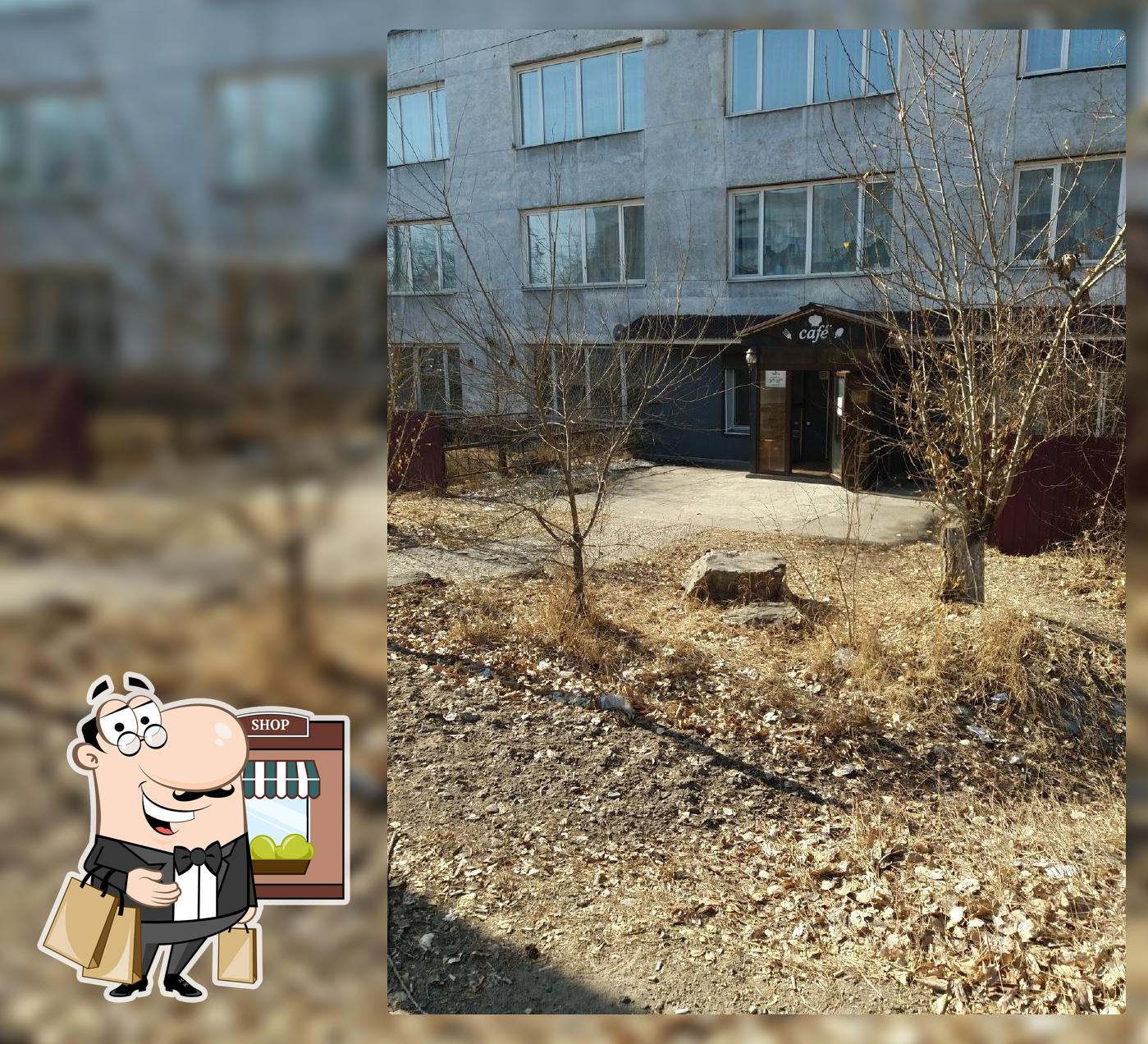 Нам по пути