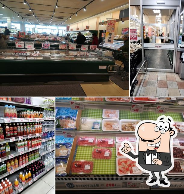 Valor South Hikone Store