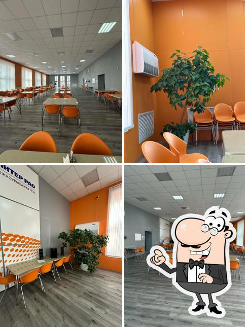 Столовая ГРЭС