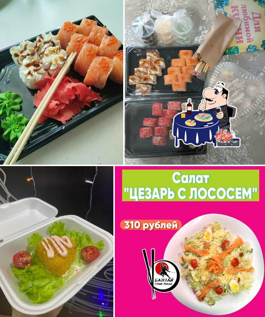 Банзай