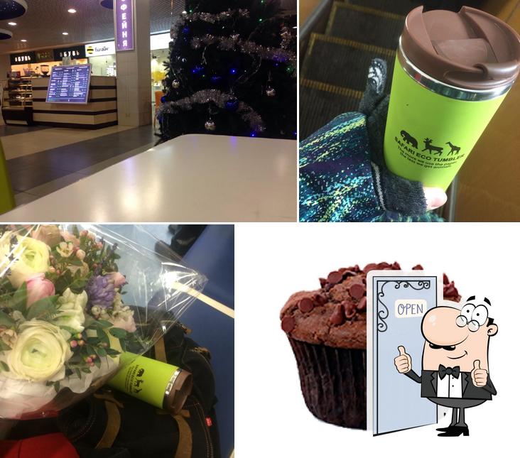 Кофейня Joys coffee