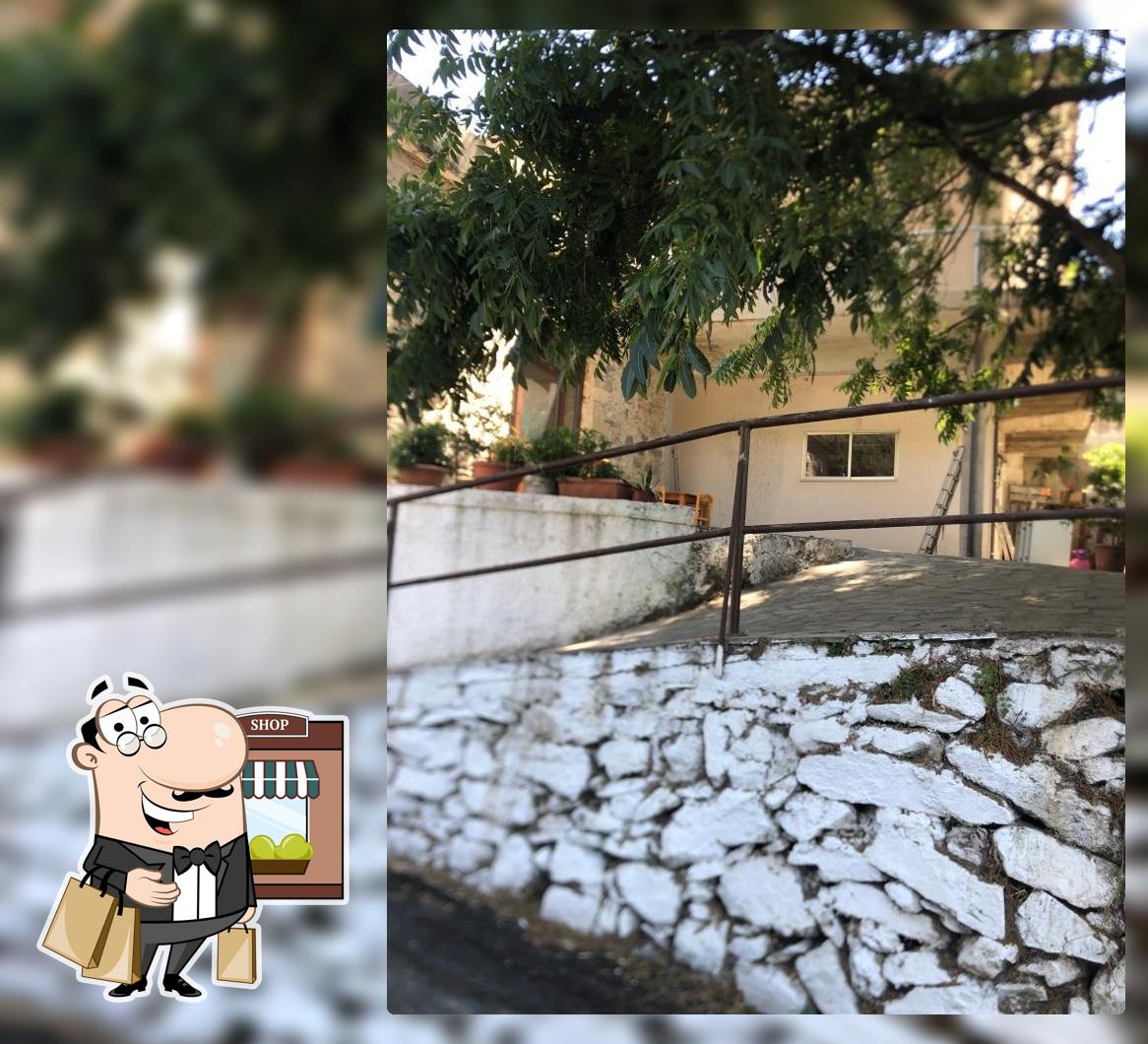 Καφενείο - Ταβέρνα >