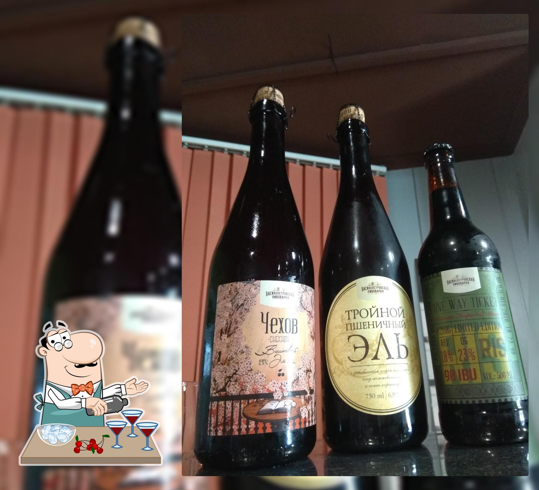 Магазин Губахинской пивоварни