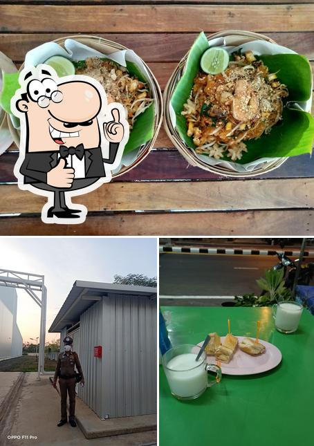 ร้านผัดไทยใบตอง กันทรลักษ์
