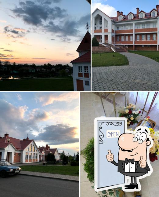 Комплекс Николаевский (ресторан)