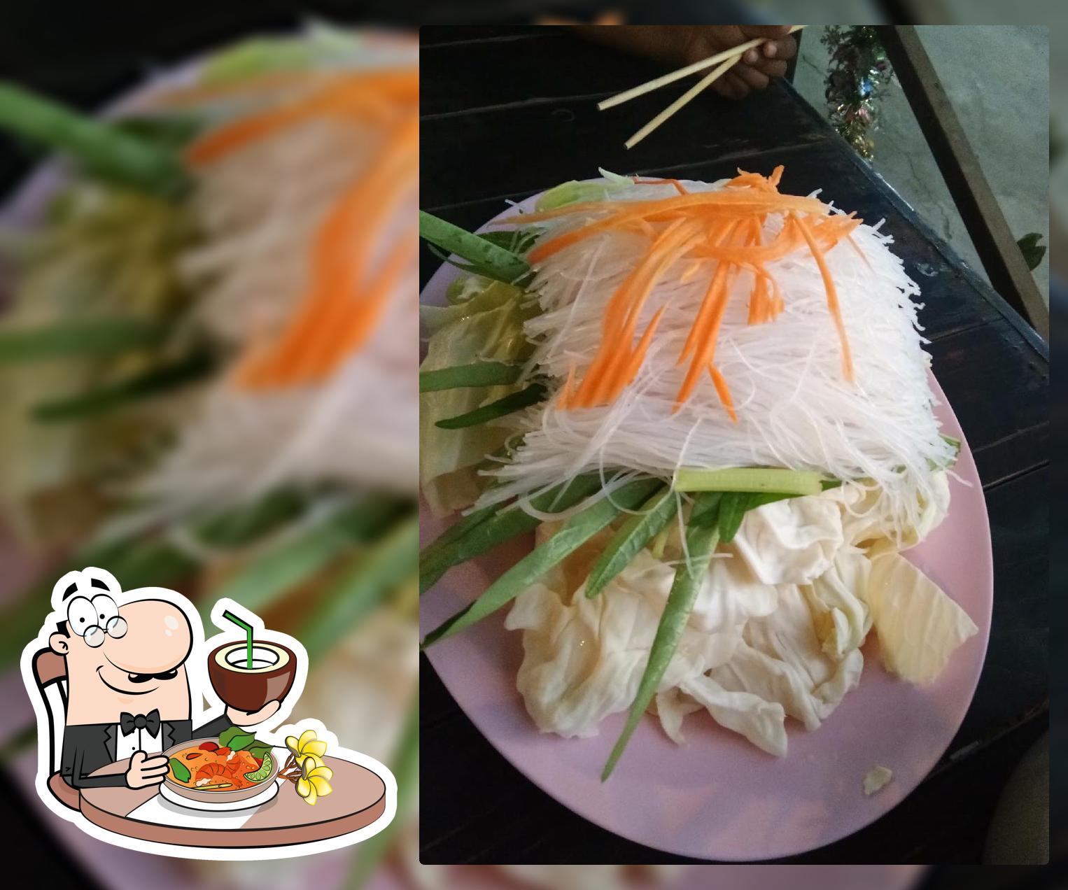 ร้านข้าวแกงแม่ชู สามแยกภาชี-กระจิว