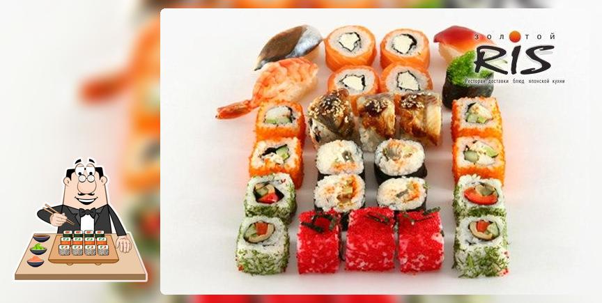 Ресторан доставки блюд японской кухни "Золотой RIS"