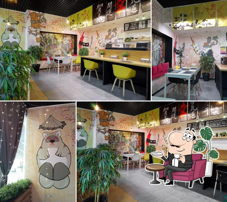 Сушки на макушке