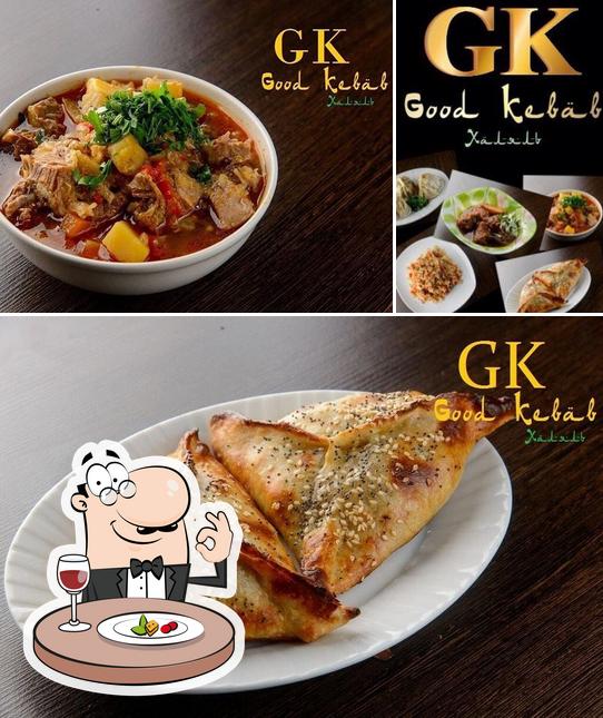 GOOD KEBAB, кафе