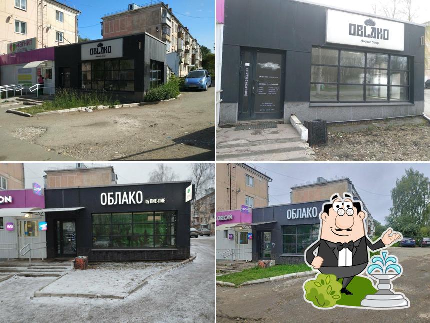 Облако