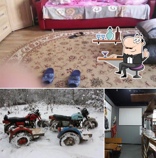 Пивной Бар