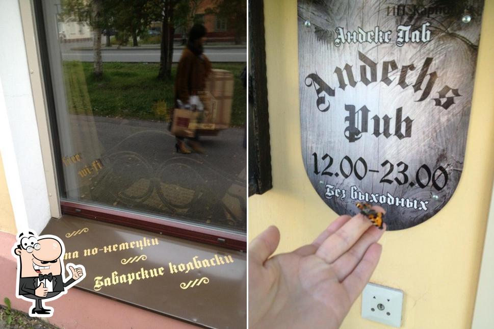 Фотография паба и бара "Пивная карта"