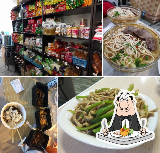 Еда в "Чуфальне"