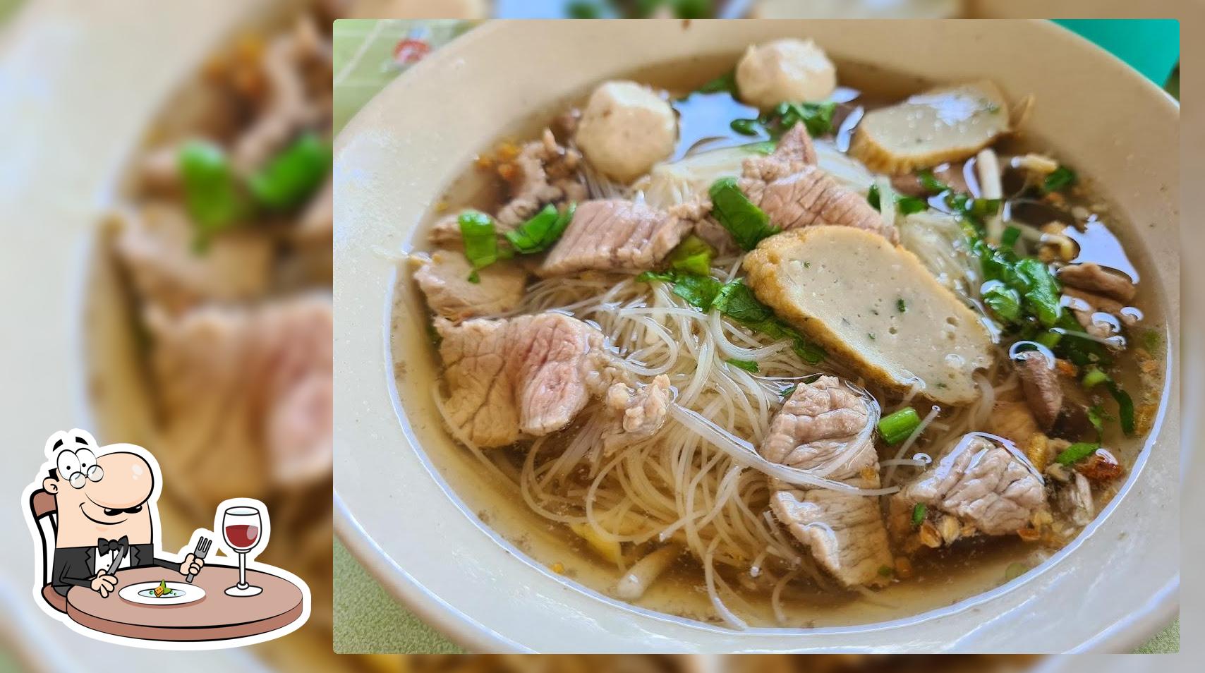 ร้านเจ๊น้อง@ม.หนองม่วง