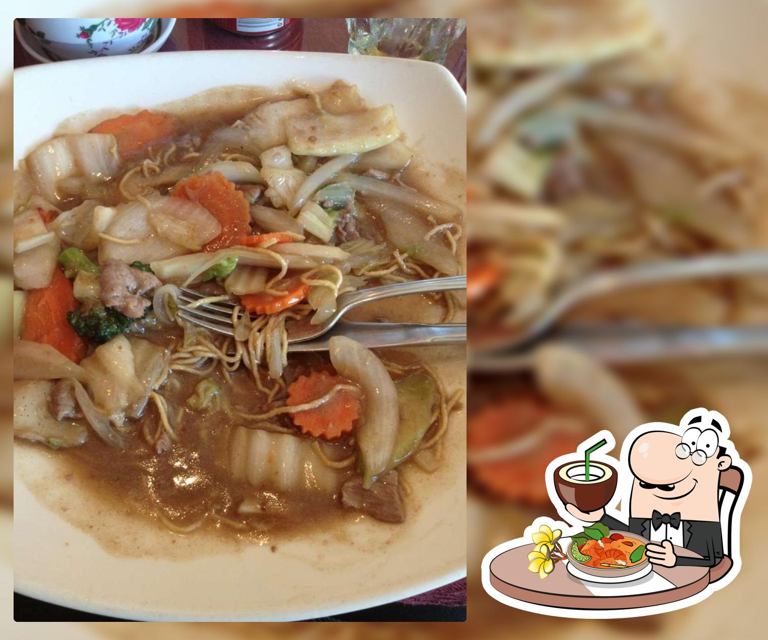 Siamthai