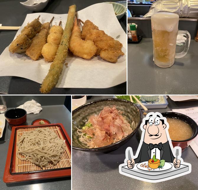 Uchusen